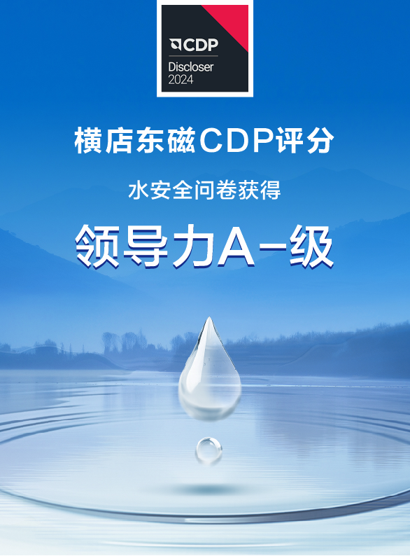 20250508143906.png (492 KB)