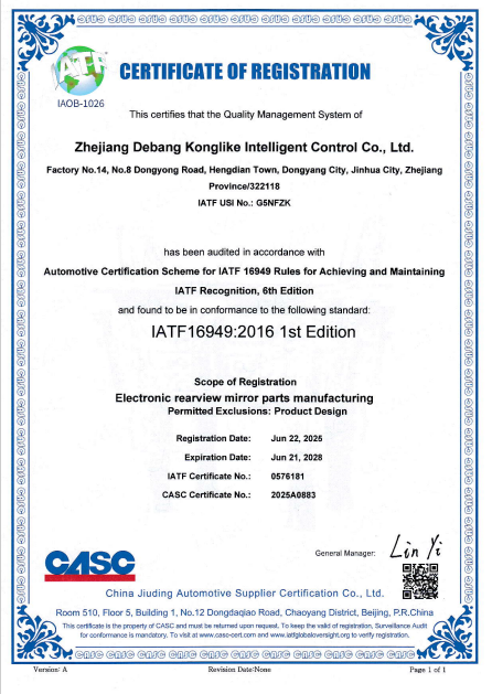 20250804093209.png (300 KB)